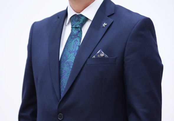 Ismail Uka